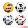 Ballon de football - Ref 6740