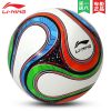 Ballon de football - Ref 6801