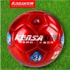 Ballon de football - Ref 6807