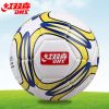 Ballon de football - Ref 6916