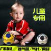 Ballon de football - Ref 6925