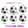 Ballon de football - Ref 6939