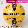 Ballon de football - Ref 6959