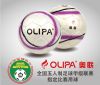 Ballon de football - Ref 6963