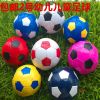 Ballon de football - Ref 7004