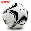 Ballon de football - Ref 7027