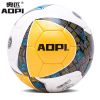 Ballon de football - Ref 7041