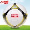 Ballon de football - Ref 7072