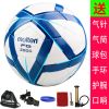 Ballon de football - Ref 7117