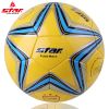 Ballon de football - Ref 7247