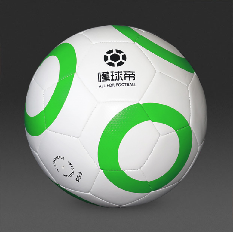 Ballon de football - Ref 7261