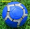 Ballon de football - Ref 7310