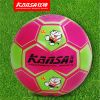 Ballon de football - Ref 7430