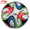 Ballon de football - Ref 7487