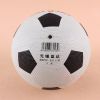 Ballon de football - Ref 7488