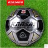 Ballon de football - Ref 7515