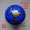 Ballon de football - Ref 7550