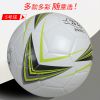 Ballon de football - Ref 7558