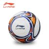 Ballon de football - Ref 7576