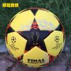 Ballon de football - Ref 7663