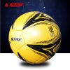 Ballon de football - Ref 7668