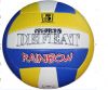 Ballon de volley-ball - Ref 2007893
