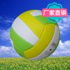 Ballon de volley-ball - Ref 2007907
