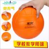 Ballon de volley-ball - Ref 2007962