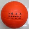 Ballon de volley-ball - Ref 2007964