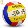 Ballon de volley-ball - Ref 2007966