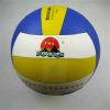 Ballon de volley-ball - Ref 2007993