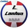 Ballon de volley-ball LANHUA - Ref 2007996