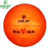 Ballon de volley-ball - Ref 2008128