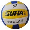Ballon de volley-ball - Ref 2008208