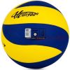 Ballon de volley-ball - Ref 2008220