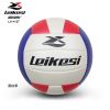 Ballon de volley-ball - Ref 2008259