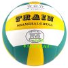 Ballon de volley-ball - Ref 2008315