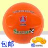 Ballon de volley-ball - Ref 2008345