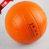 Ballon de volley-ball - Ref 2008528