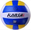 Ballon de volley-ball - Ref 2008536