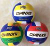 Ballon de volley-ball - Ref 2008590