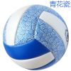 Ballon de volley-ball - Ref 2008709