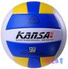 Ballon de volley-ball - Ref 2008740