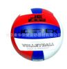 Ballon de volley-ball - Ref 2008756