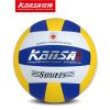 Ballon de volley-ball - Ref 2008782