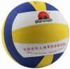 Ballon de volley-ball - Ref 2008796