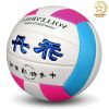 Ballon de volley-ball - Ref 2008814
