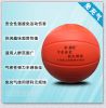Ballon de volley-ball - Ref 2008895