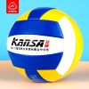 Ballon de volley-ball - Ref 2008939