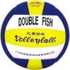 Ballon de volley-ball - Ref 2008987